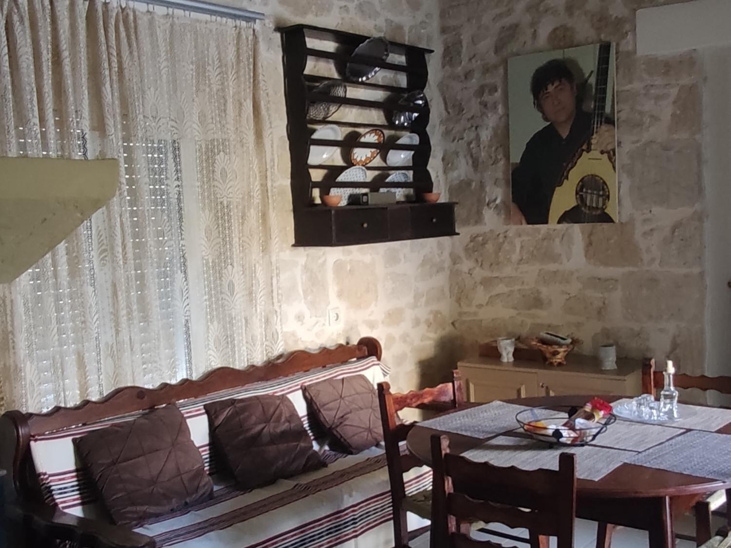 Appartement Petra Vori House Chambre photo